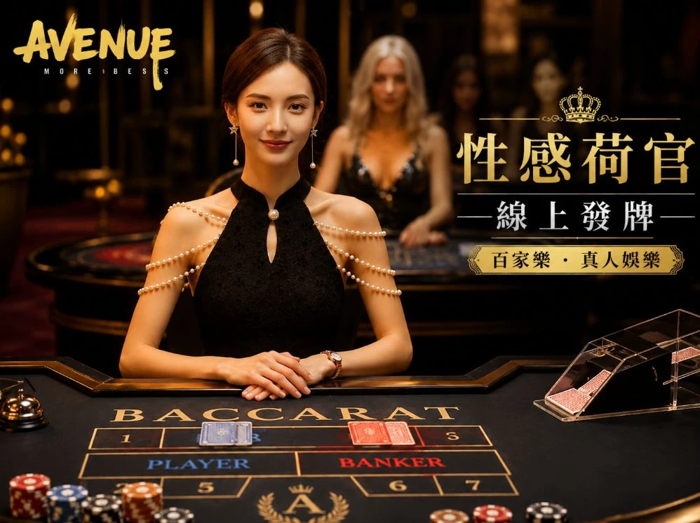 精品伊缅园在线2029移动服务视觉